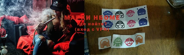 ешки Белоозёрский