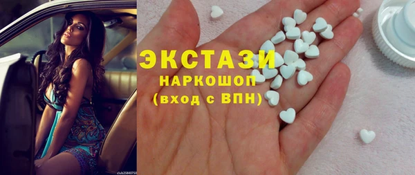ешки Белоозёрский
