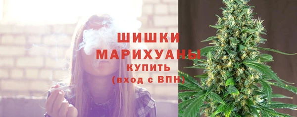 эйфоретик Балабаново
