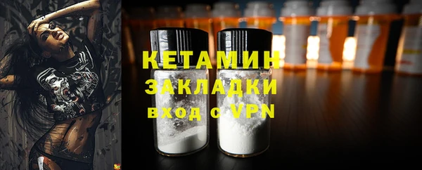 ешки Белоозёрский