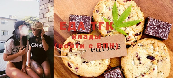прущая мука Баксан