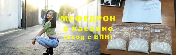 ешки Белоозёрский