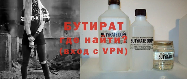 прущая мука Баксан