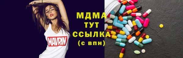 ешки Белоозёрский