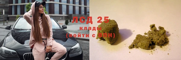 ешки Белоозёрский