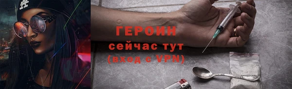 ешки Белоозёрский