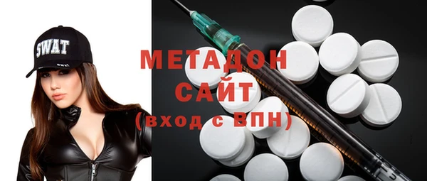 MESCALINE Белокуриха