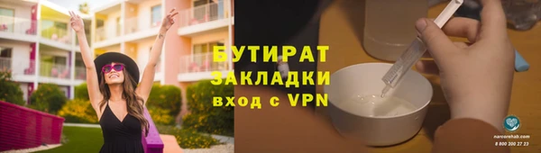 ешки Белоозёрский