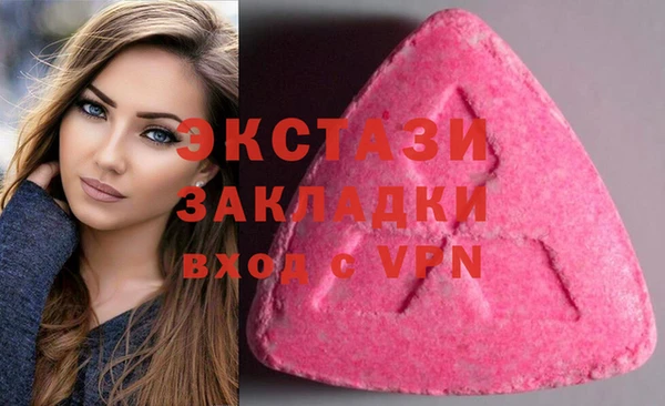 ешки Белоозёрский