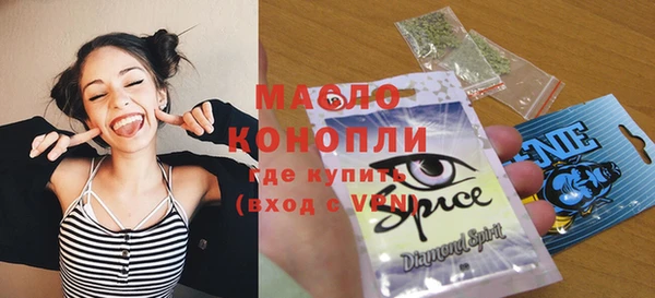 ешки Белоозёрский