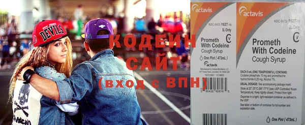 ешки Белоозёрский