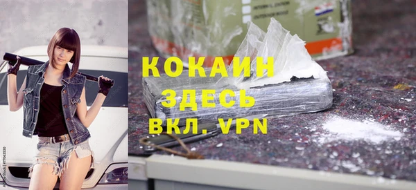 ешки Белоозёрский