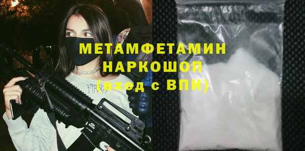 ешки Белоозёрский