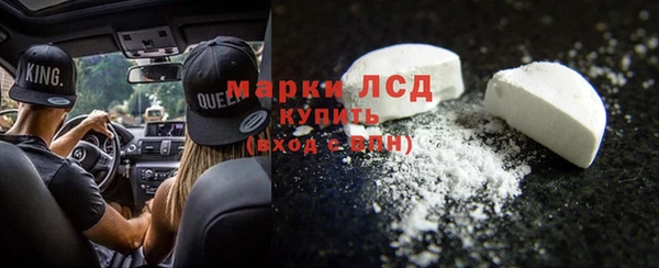 эйфоретик Балабаново