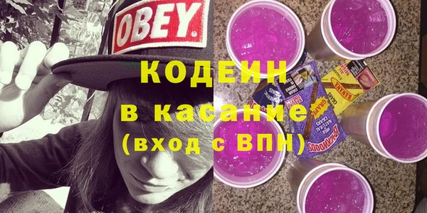 ешки Белоозёрский