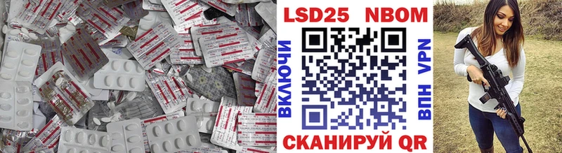 LSD-25 экстази ecstasy  магазин продажи   Выборг 