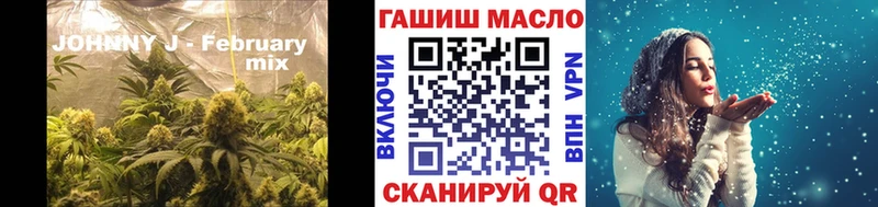 Дистиллят ТГК вейп с тгк Выборг